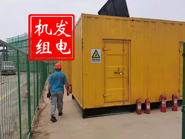 石首出租发电机常规保养内容