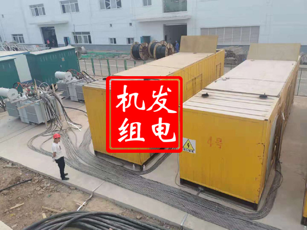 石首发电机租赁必备常识
