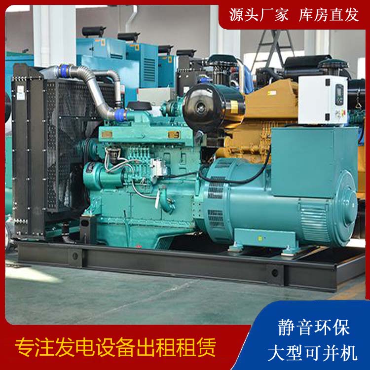 石首出租发电车