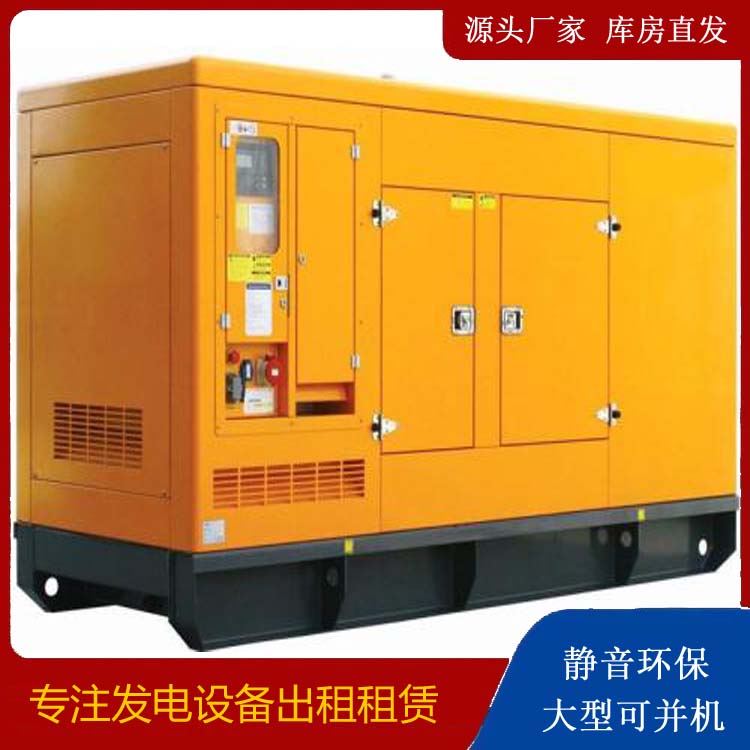 石首发电机出租 柴油机组启动电瓶的方法和和保养