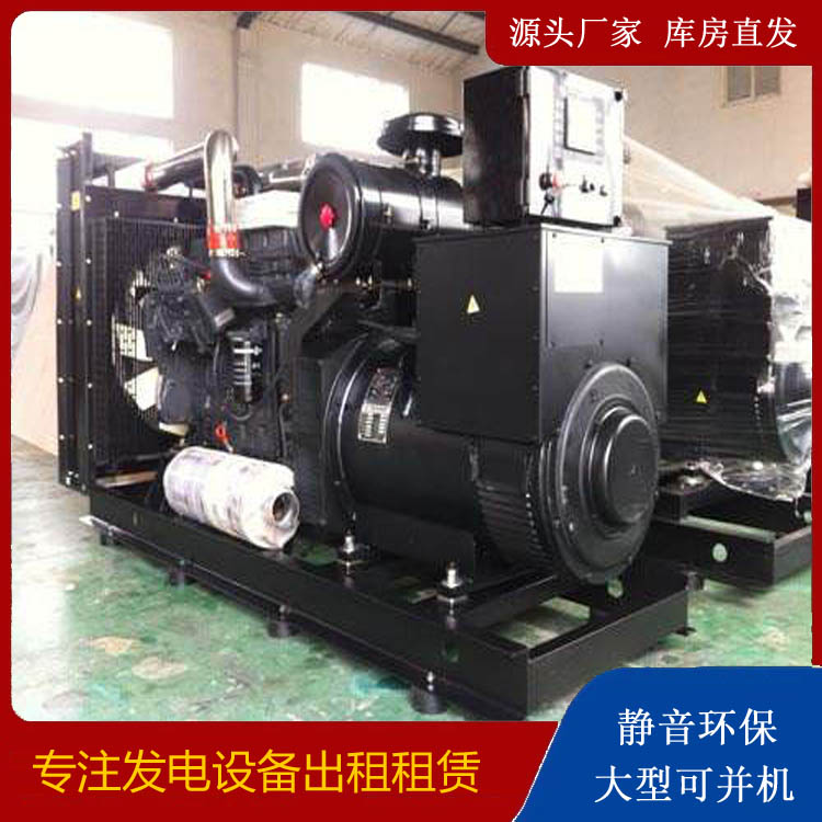 石首出租发电机 为您讲解发电机的工作原理