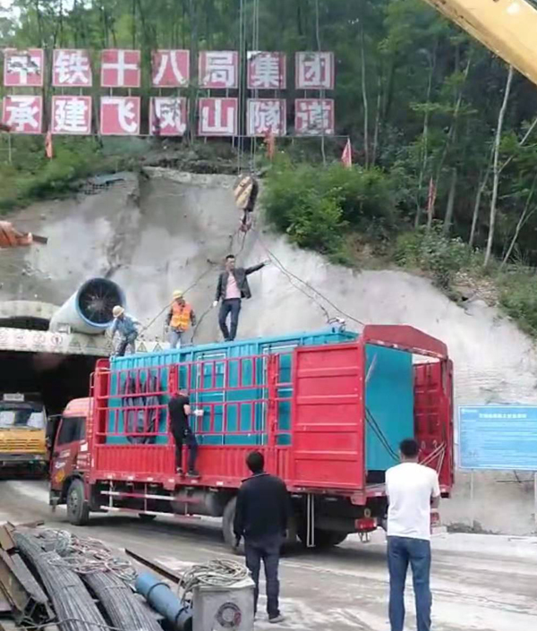 石首发电机组维修后输出功率降低是什么问题