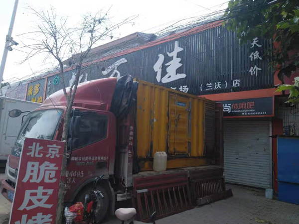 石首出租发电机-汽油发电机油耗怎么计算
