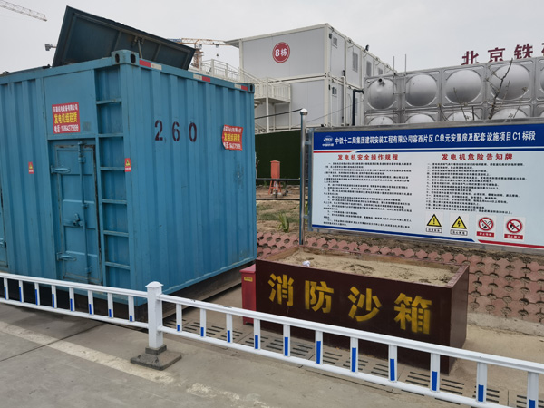 石首如何根据标准判断电线电缆的质量？